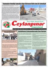 CEYLANPINAR