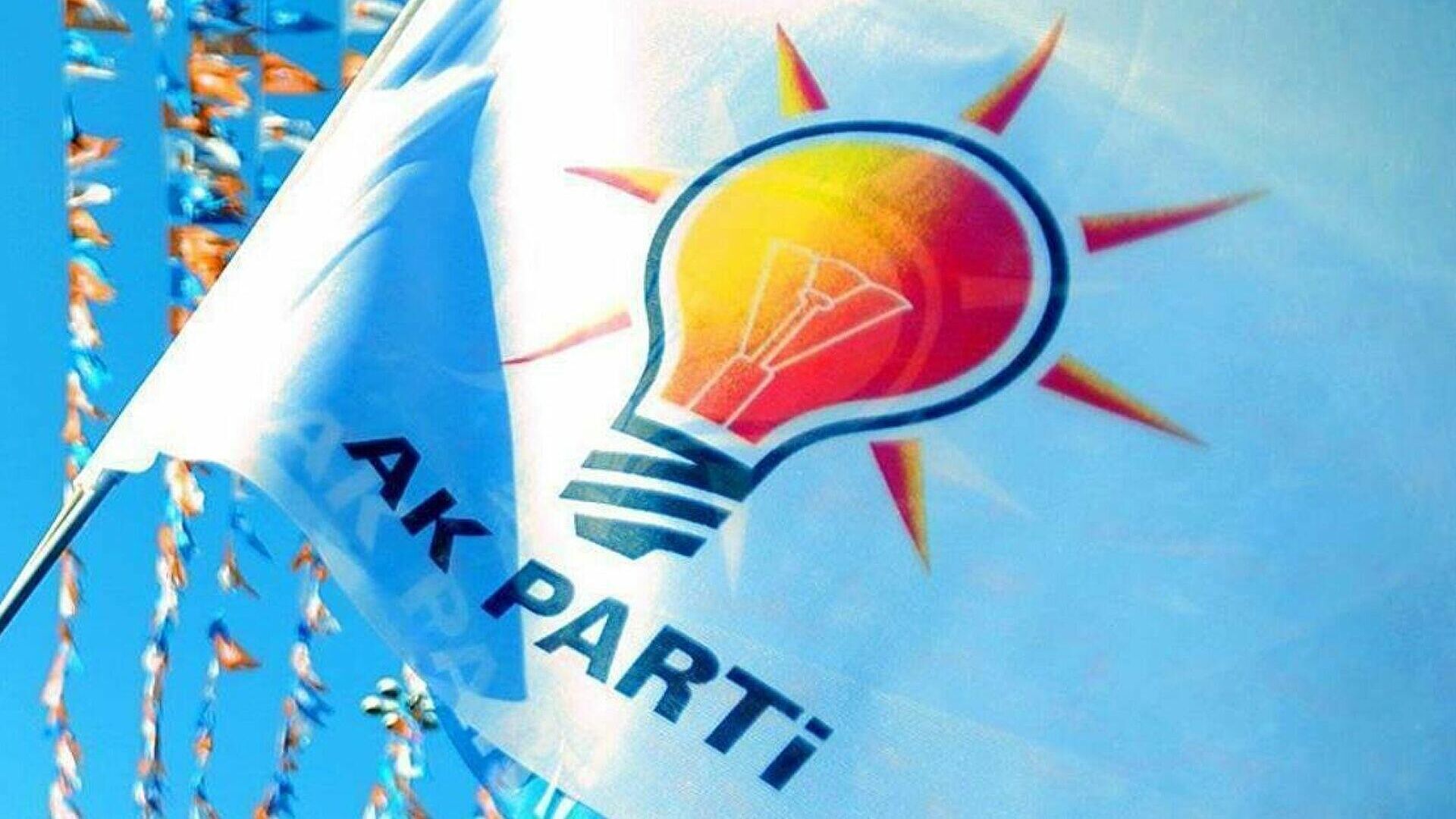 AK Parti Ankara İl Başkanlığı: Geçen yıl 127 binin üzerinde yeni üye partiye kazandırıldı