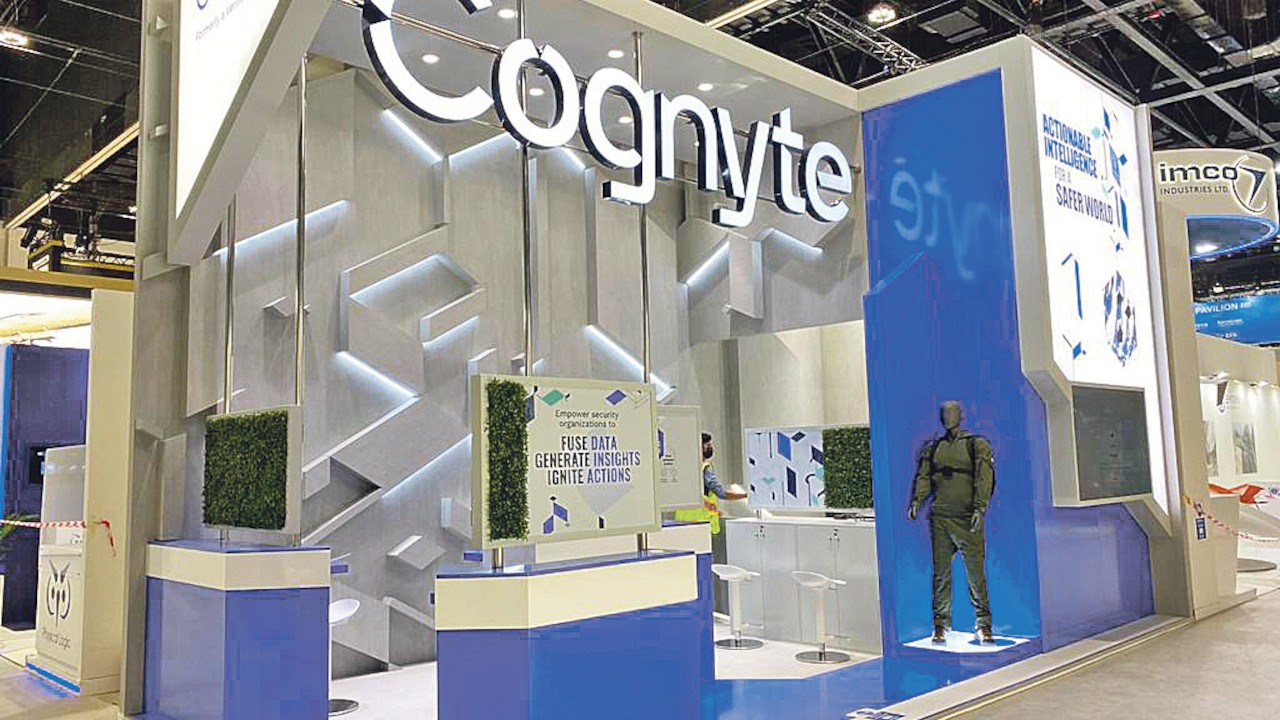 İsrailli şirket hedef tahtasında