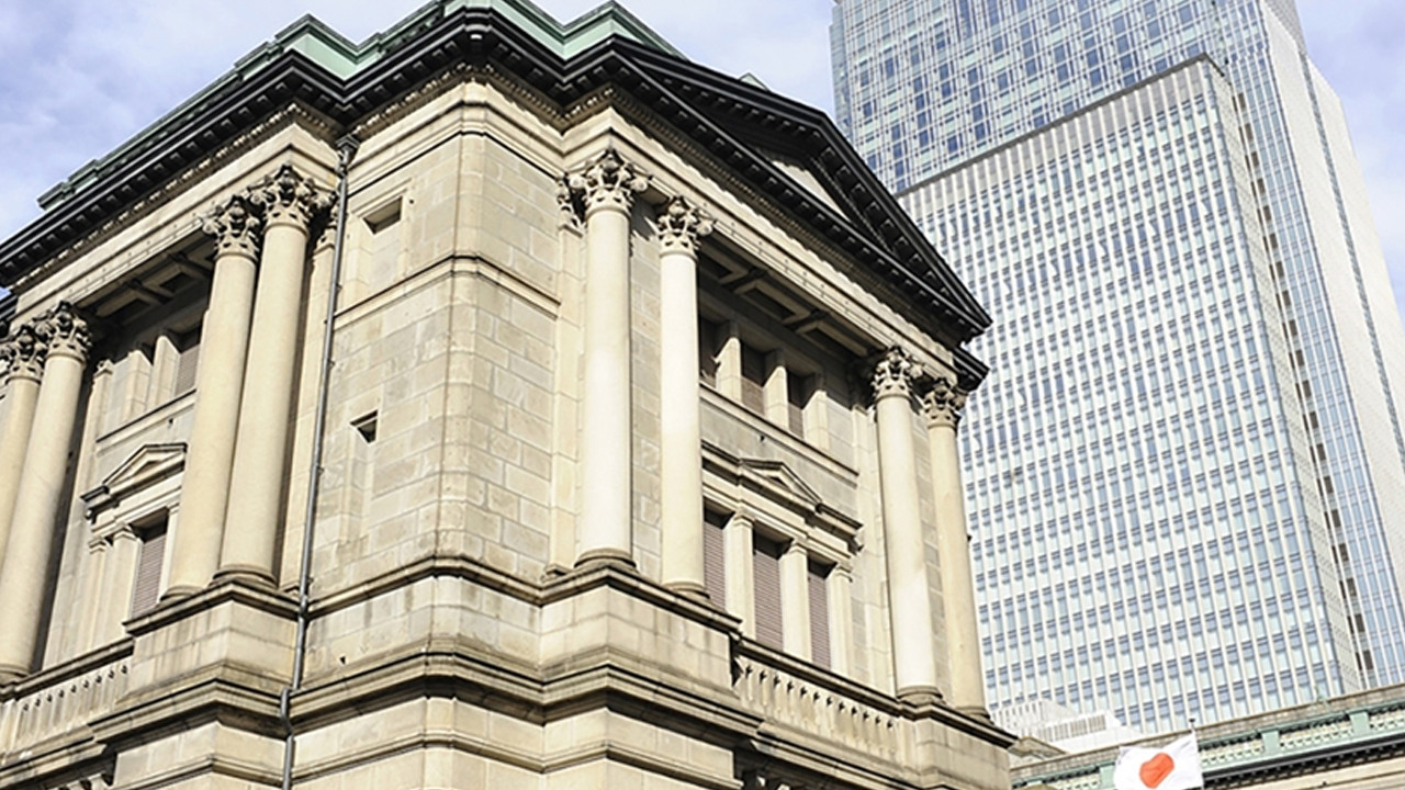 Japonya Merkez Bankası’ndan faiz kararı