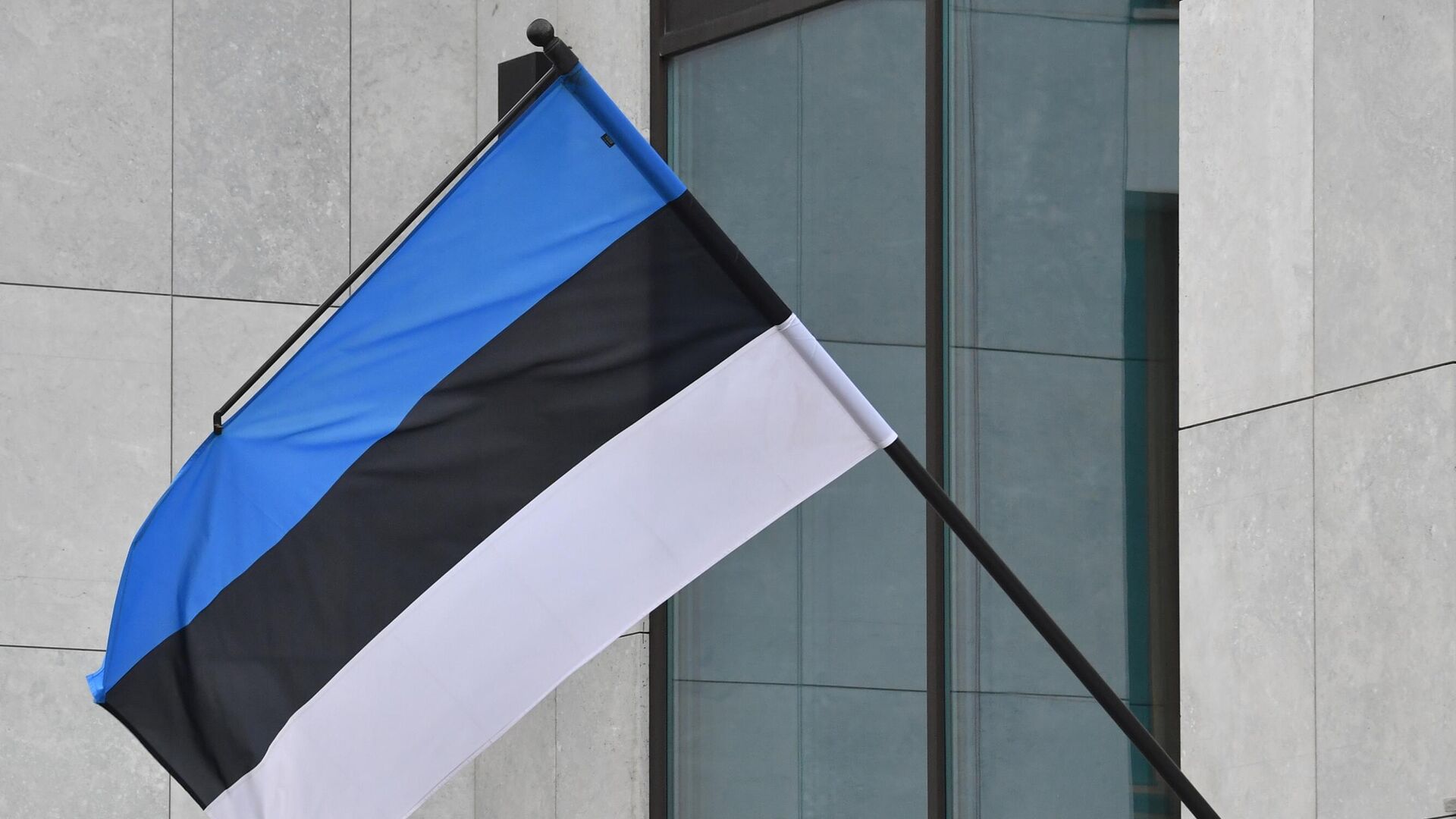 Estonya’dan Ukrayna’ya keşif ekipmanı