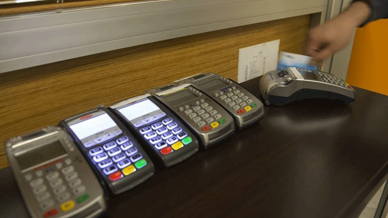 Finansal teknolojilerin yeni adı ‘United Payment’ olacak