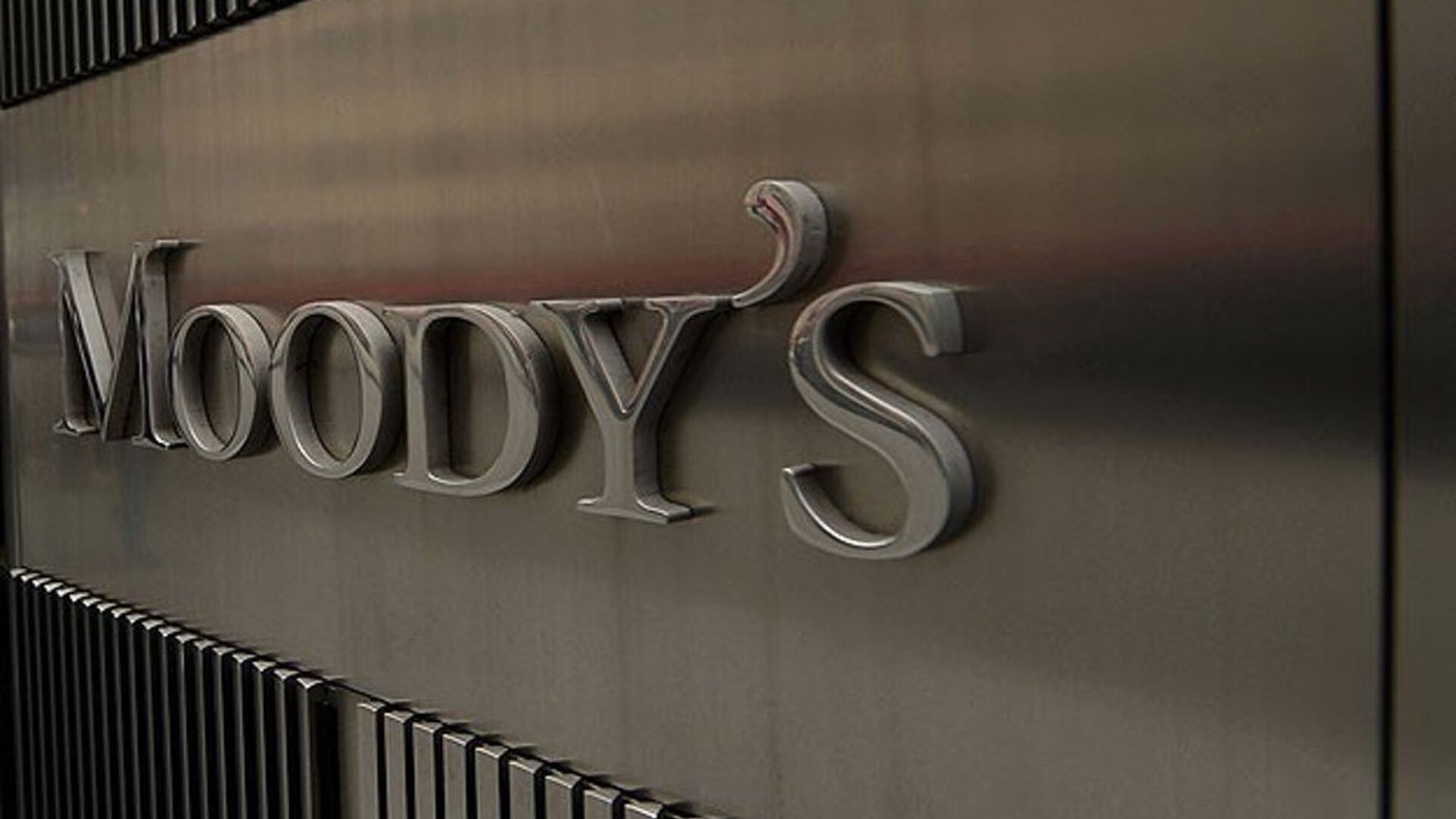 Moody’s Türkiye’nin bu yıla ilişkin büyüme tahminini yüzde 2.3’e yükseltti