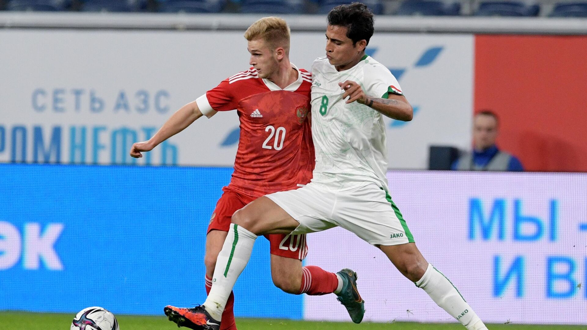 Rusya hazırlık maçında Irak’ı 2-0 mağlup etti