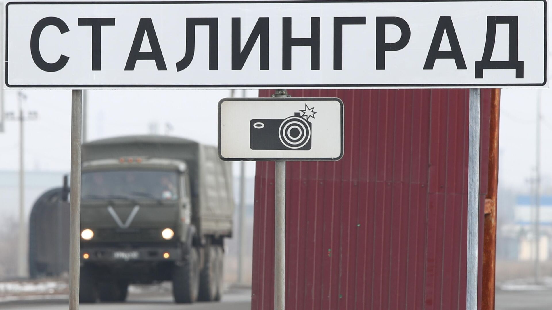 Volgograd’da şehrin adının Stalingrad olarak değiştirilmesi için referandum